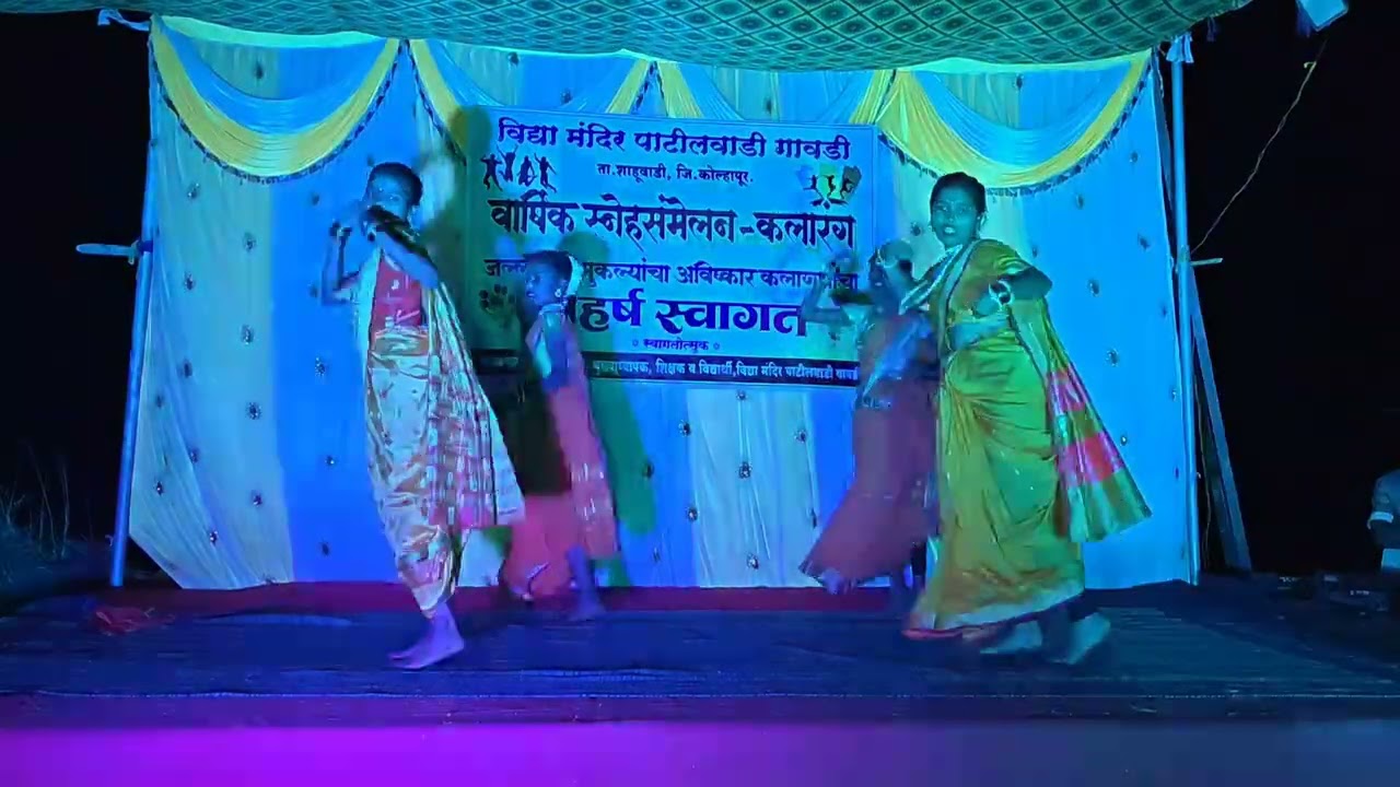 #माझ्या शिवबाचं नाव # कलारंग उत्सव # विद्यामंदिर पाटील वाडी गावडी 
