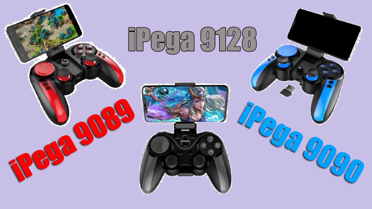 👑 Сравнение 🎮 iPega PG-9089 🆚 iPega PG-9090 🆚 iPega PG-9128 🎦 190