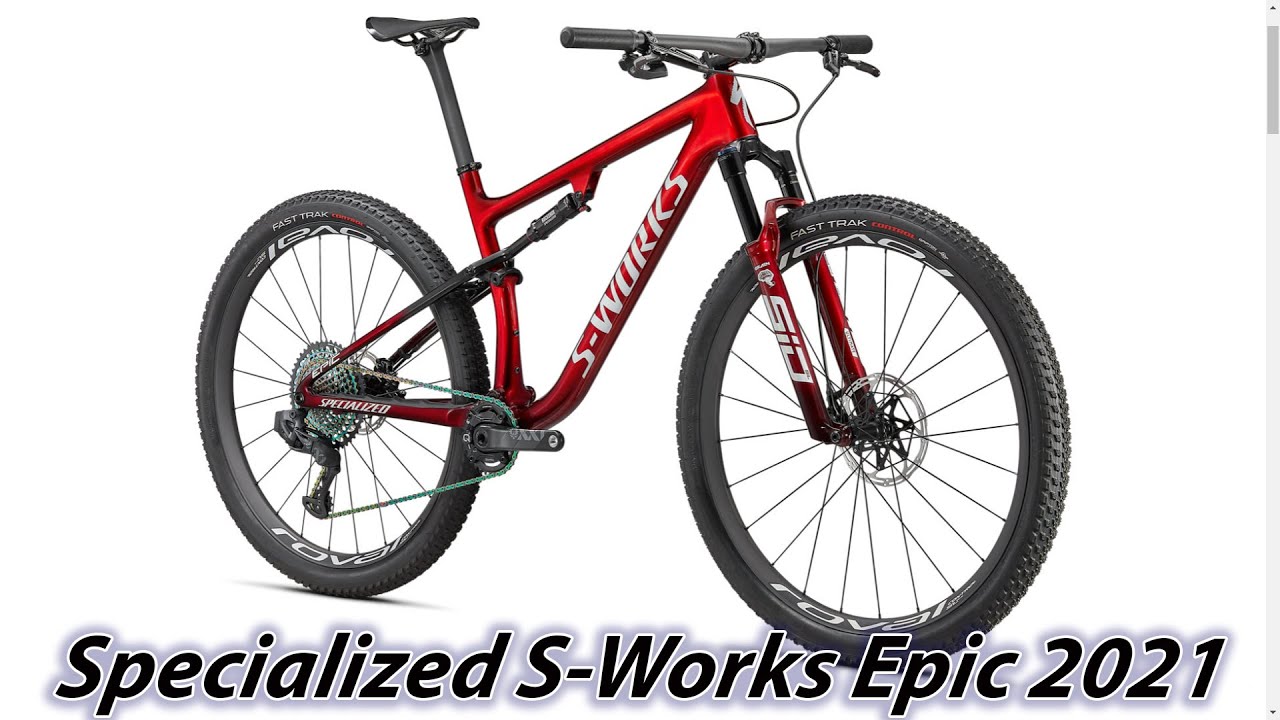 Specialized  S-Works Epic 2021