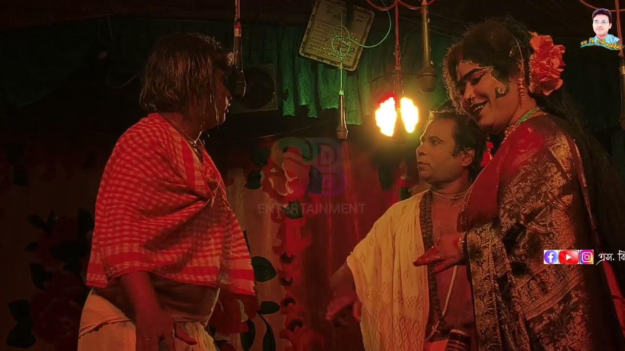 মনসা মঙ্গল !! গণৎঠাকুরের আগমন !! অফ সিজন গান 