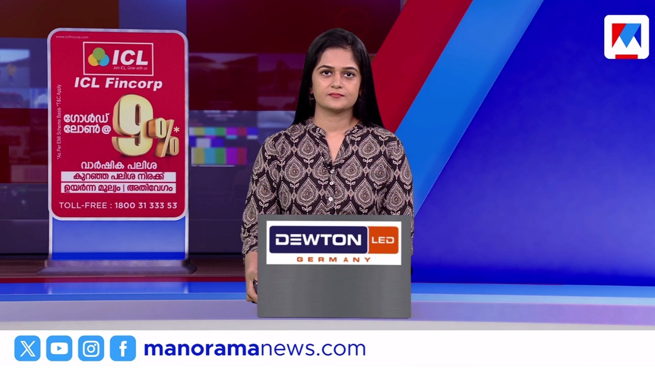ഖത്തറിൽ സർക്കാർ ജീവനക്കാർക്ക് പെരുന്നാൾ അവധി | ഗള്‍ഫ് ന്യൂസ് | 11 PM News | March 15, 2026