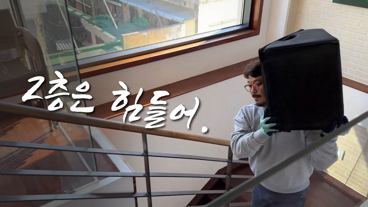 음향 엔지니어 되기 ep15(2층 행사)