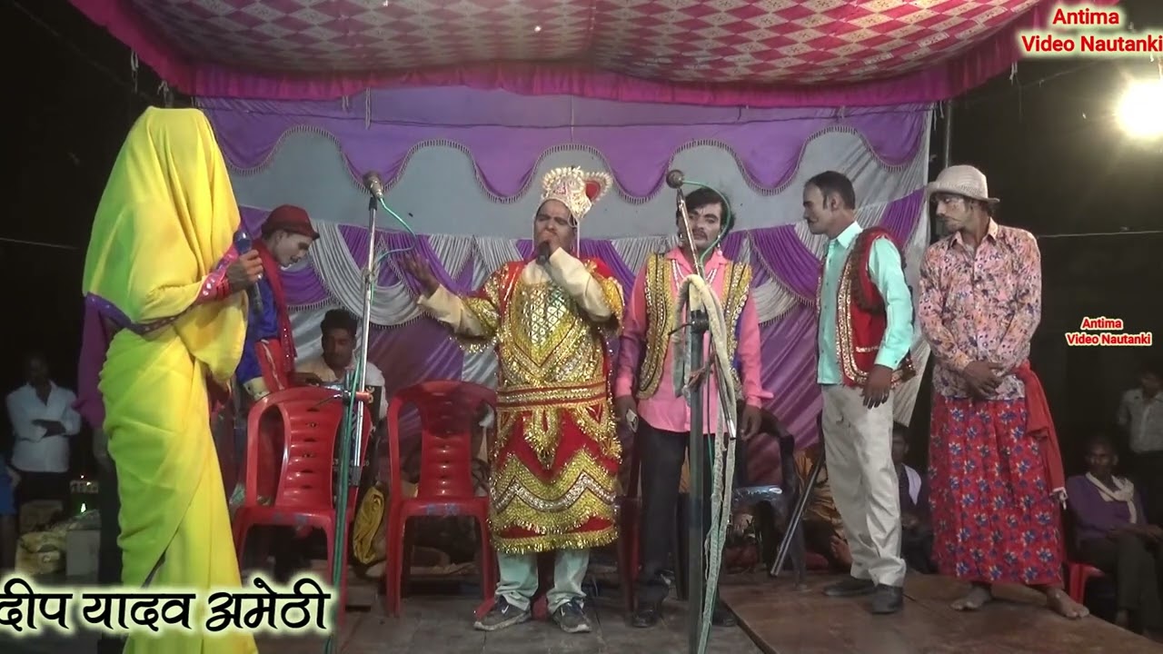 भाग -2जगतपाल कॉमेडियन फतेहपुर की नौटंकी - सुहाग की कुर्बानी, त्रिया चरित्र (उर्फ) देवर भाभी का झगड़ा