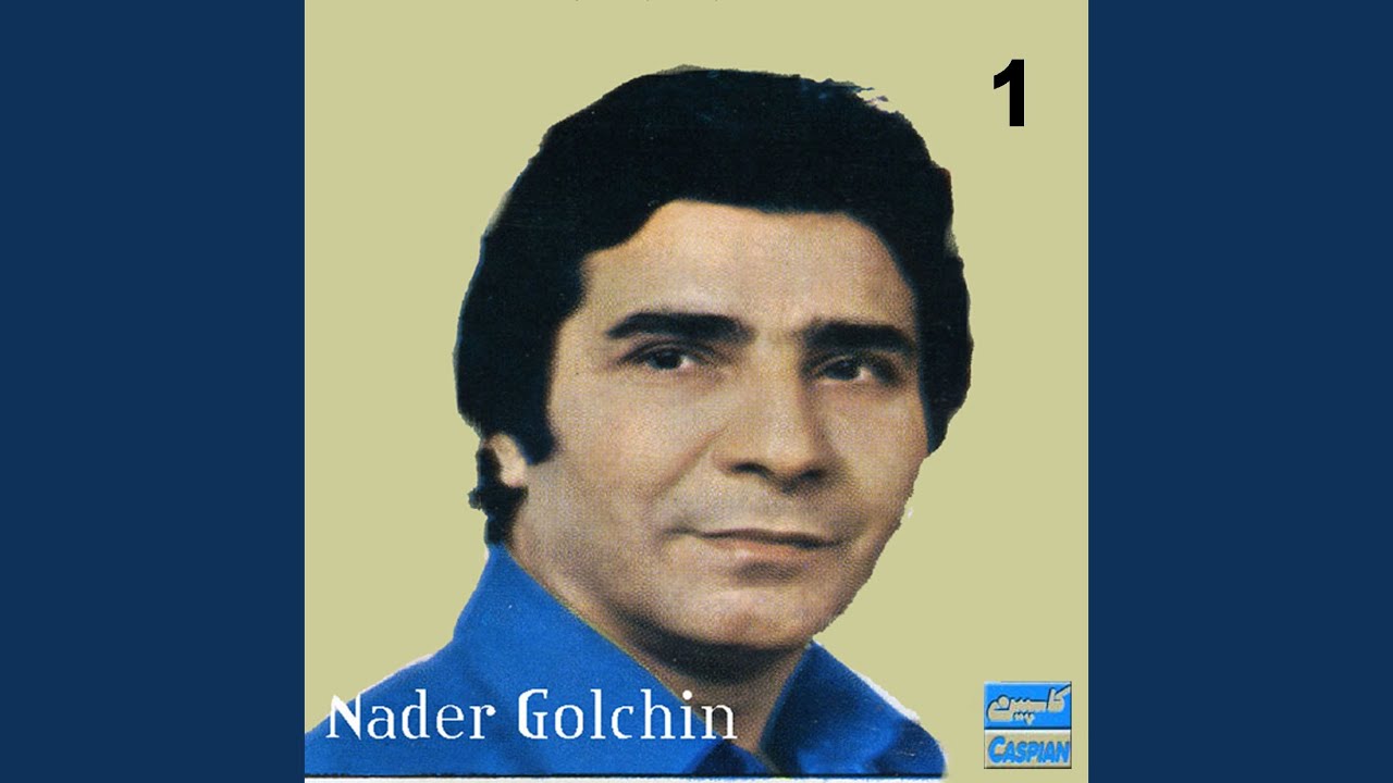 Morghe Sahar