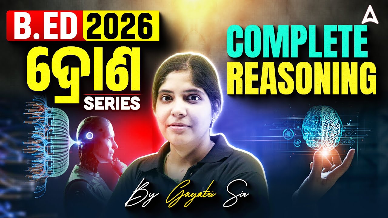 Odisha B.Ed Entrance Exam 2026 Preparation | Complete Reasoning Important MCQS by Gayatri Maam