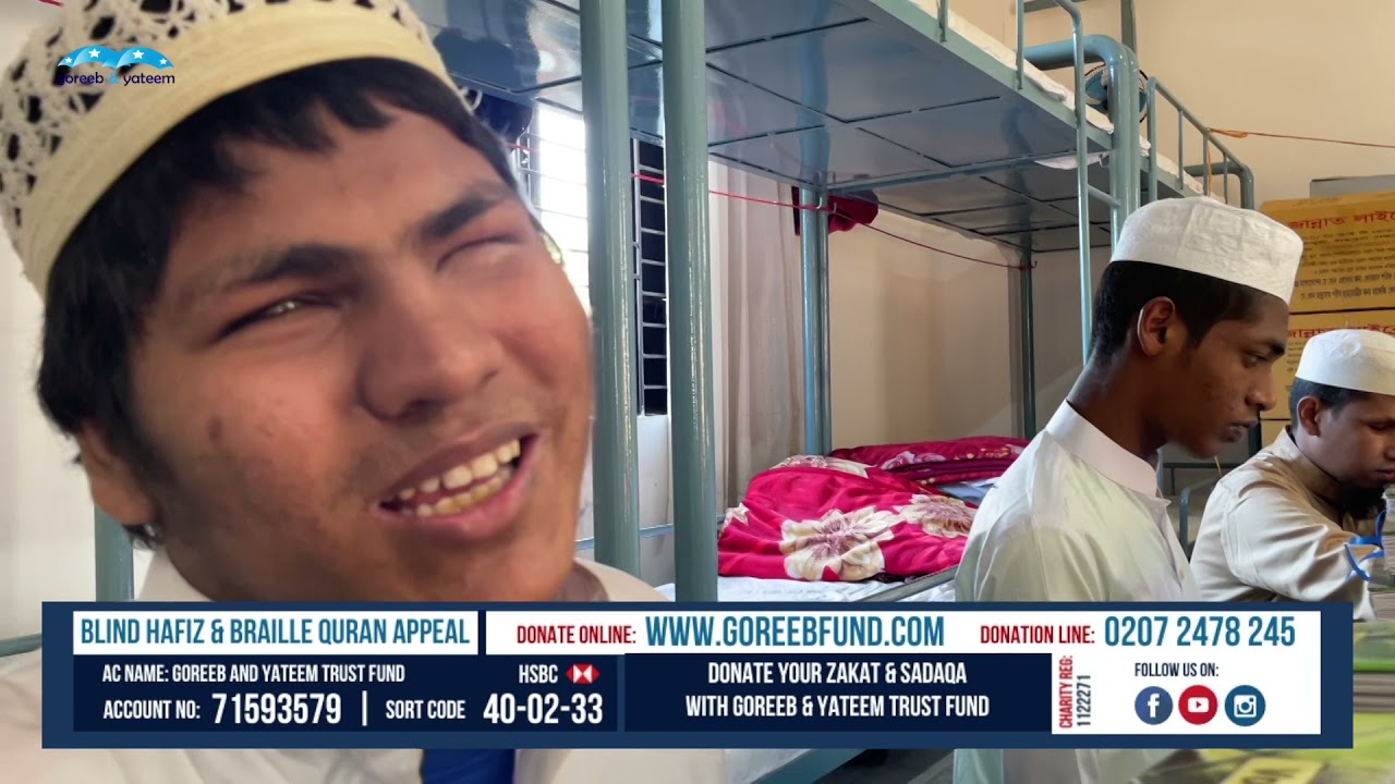 Blind Hafiz & Braille Quran Distribution | Goreeb & Yateem Trust Fund