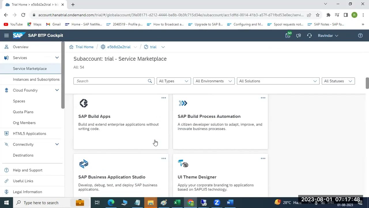 SAP BTP ДЕМО