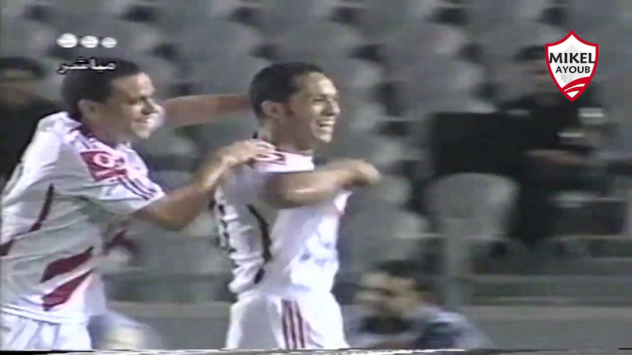 الزمالك والمقاولون ( 5 - 2 ) بكأس مصر عام 2006