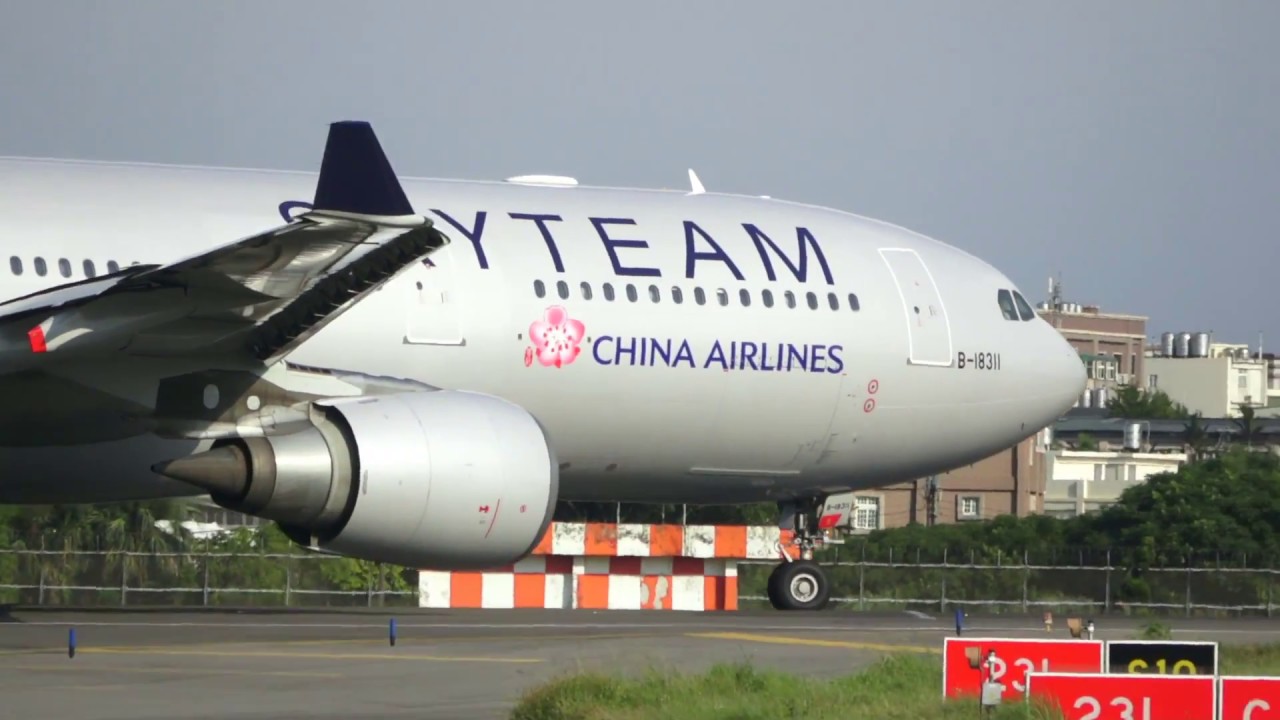 [Limited] 台灣桃園機場 23L 跑道飛機起降 RCTP - 24 Minutes Video