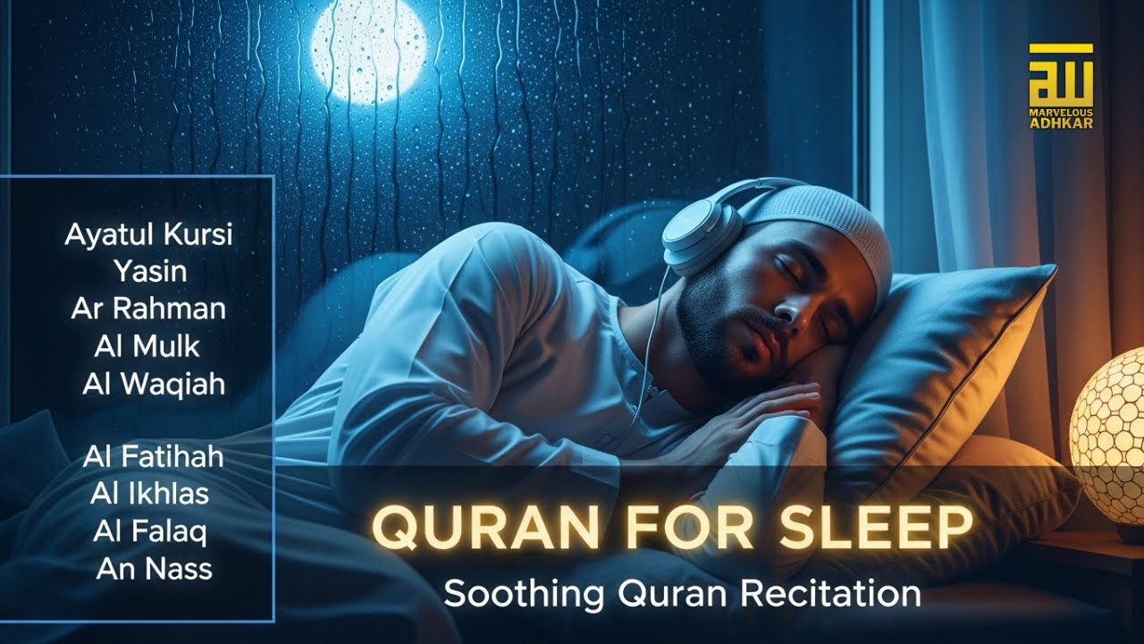 Beautiful Quran Every Night For Sleep | Al-Fatihah, Ayat Al-kursi, Yasin ,Ar-rahman