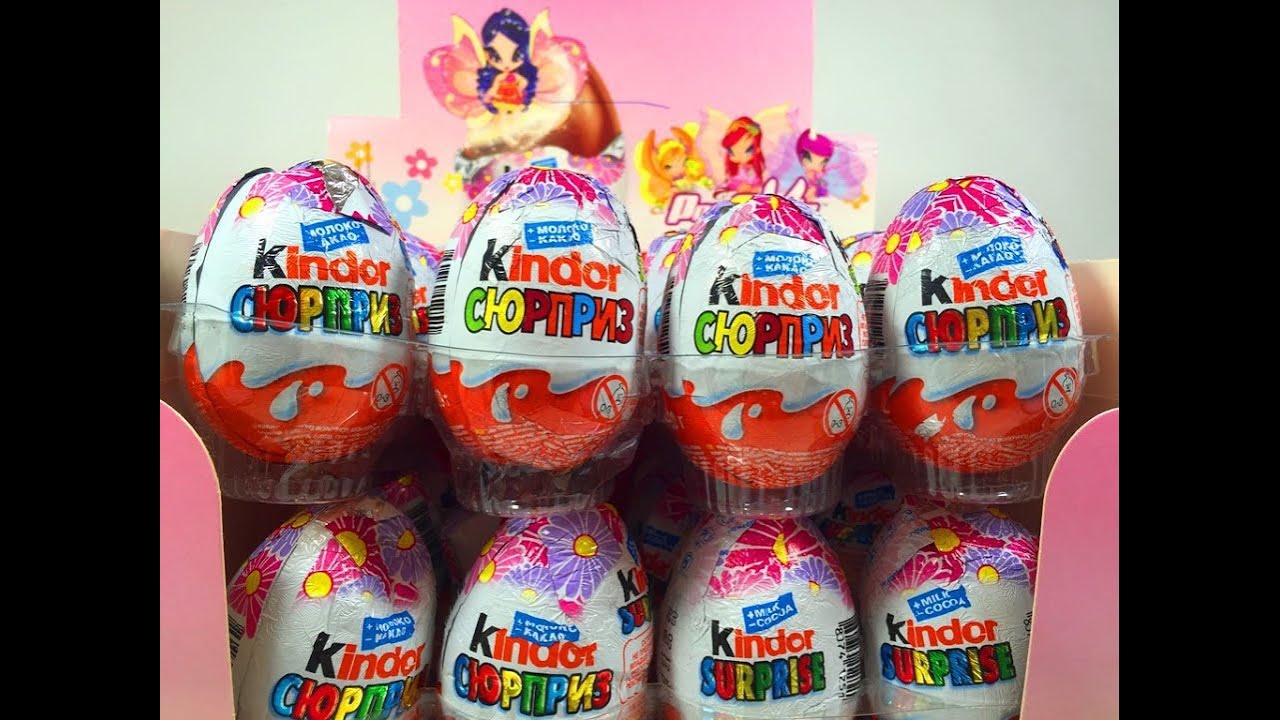 Киндер Сюрпризы из Редкой, Раритетной Коллекции Феечки.Unboxing Rare Kinder Surprise