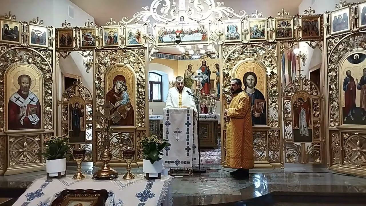 Святого священномученика Власія, єпископа Севастійського