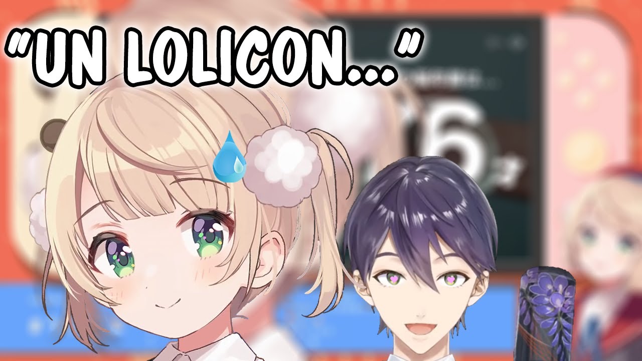【Indies/Sub Español】Shigure Ui hace de loli y atrae a un lolicon (1/?)