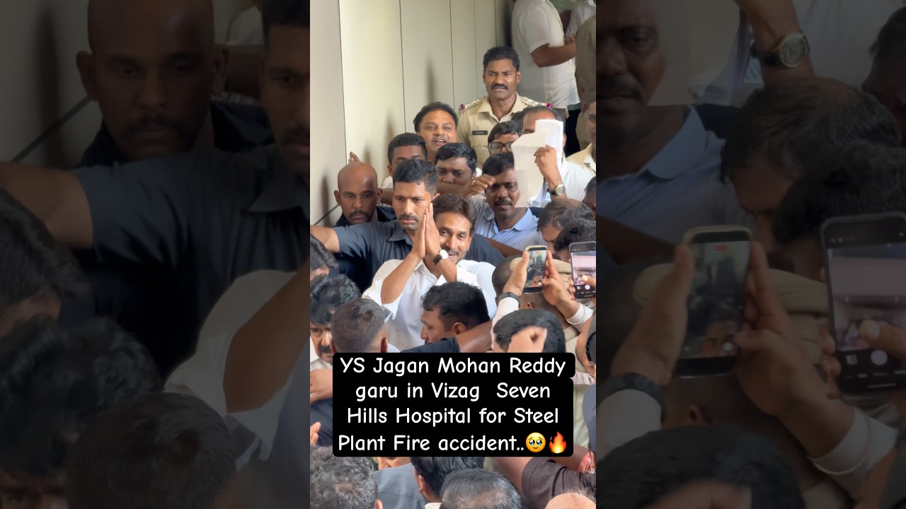 YS Jagan Mohan Reddy garu at Vizag Seven Hills Hospital for Steel Plant fire accident..🥹🔥#ysrcp