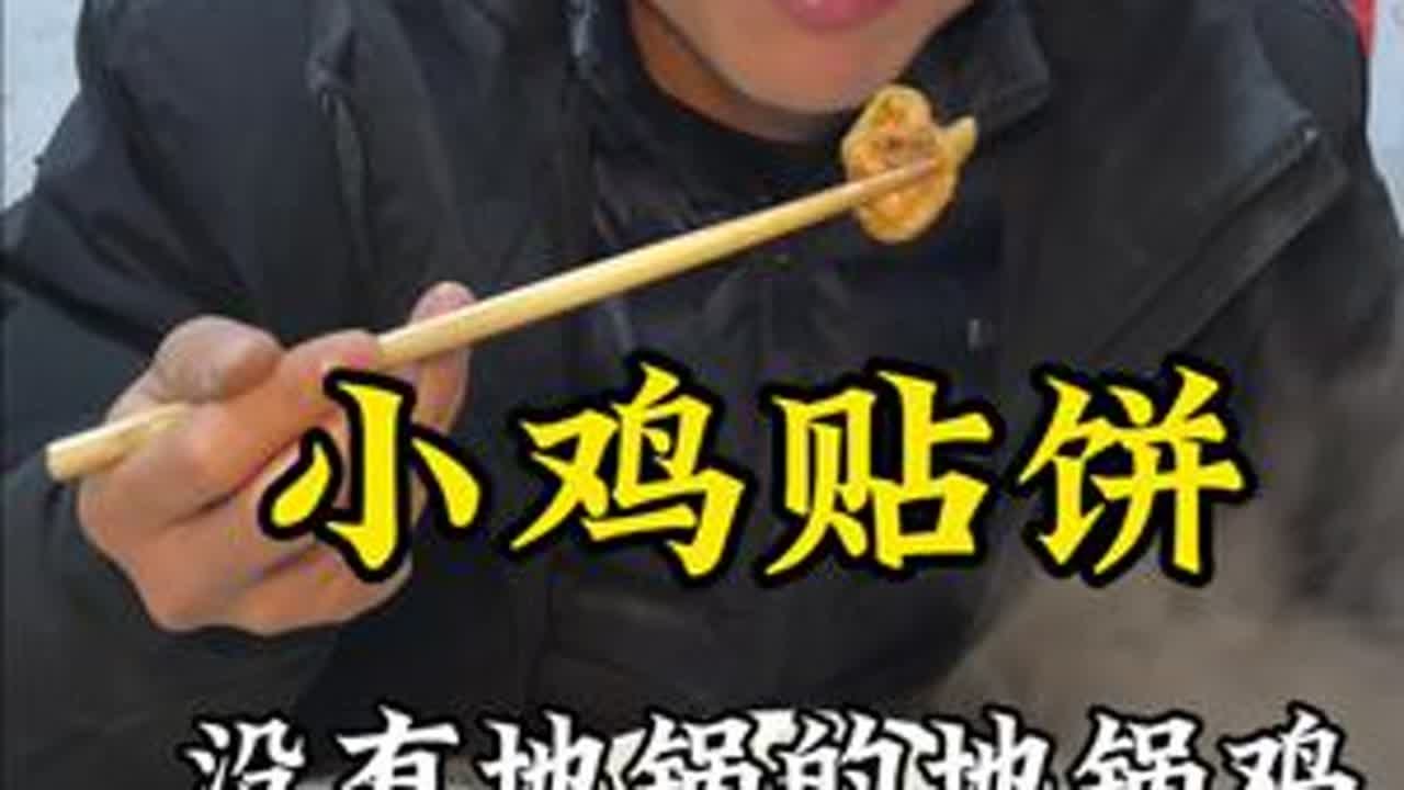 在外的游子们今年你们打算回家过年吗？我老公说今年没赚到钱不想回家了。#90后夫妻真实生活 #日常生活记录 #快递员老公#你们今年回家过年吗