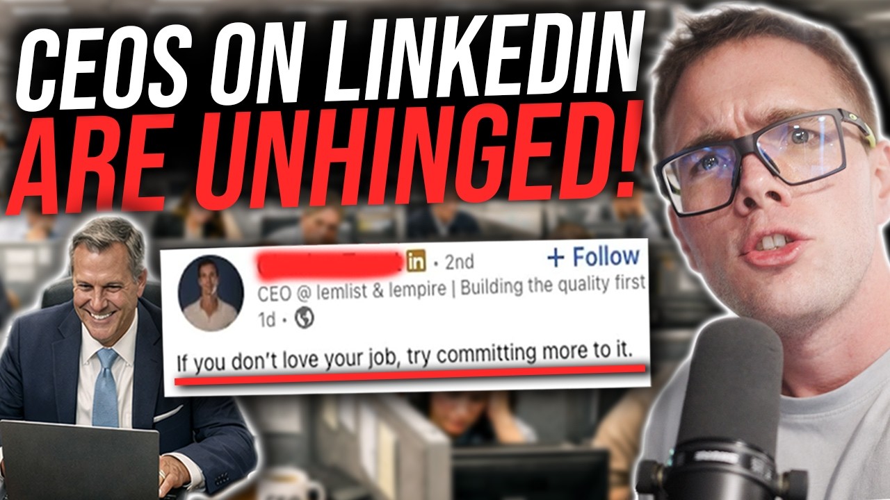 Генеральные директора в LinkedIn — это просто безумие!