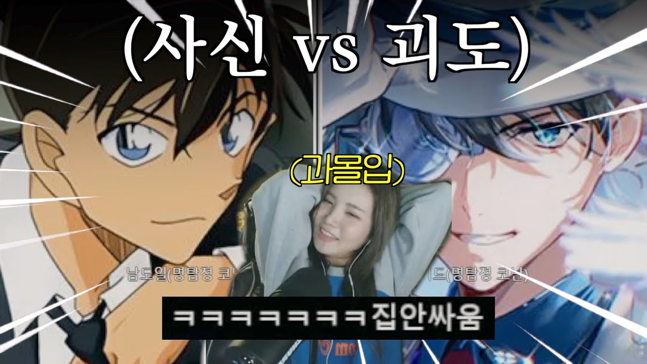 애니 남캐 