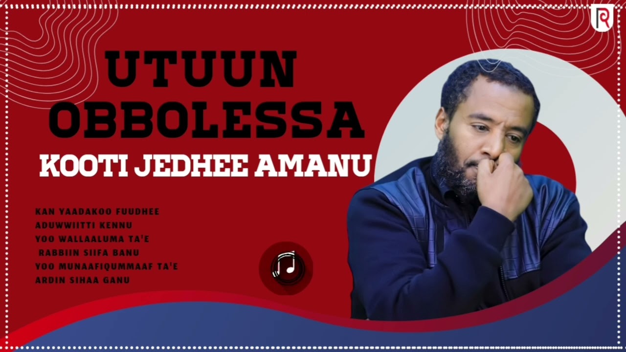 Yoo Munaafiqummaaf Ta'e Ardiin Sihaa Ganu
