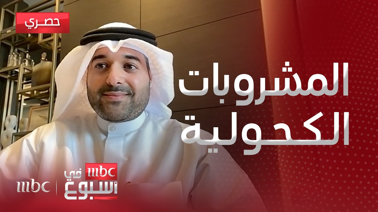 مقابلة| المحامي د.فواز الخطيب يبين التفاصيل القانونية في قيادة المركبة تحت تأثير المشروبات الكحولية