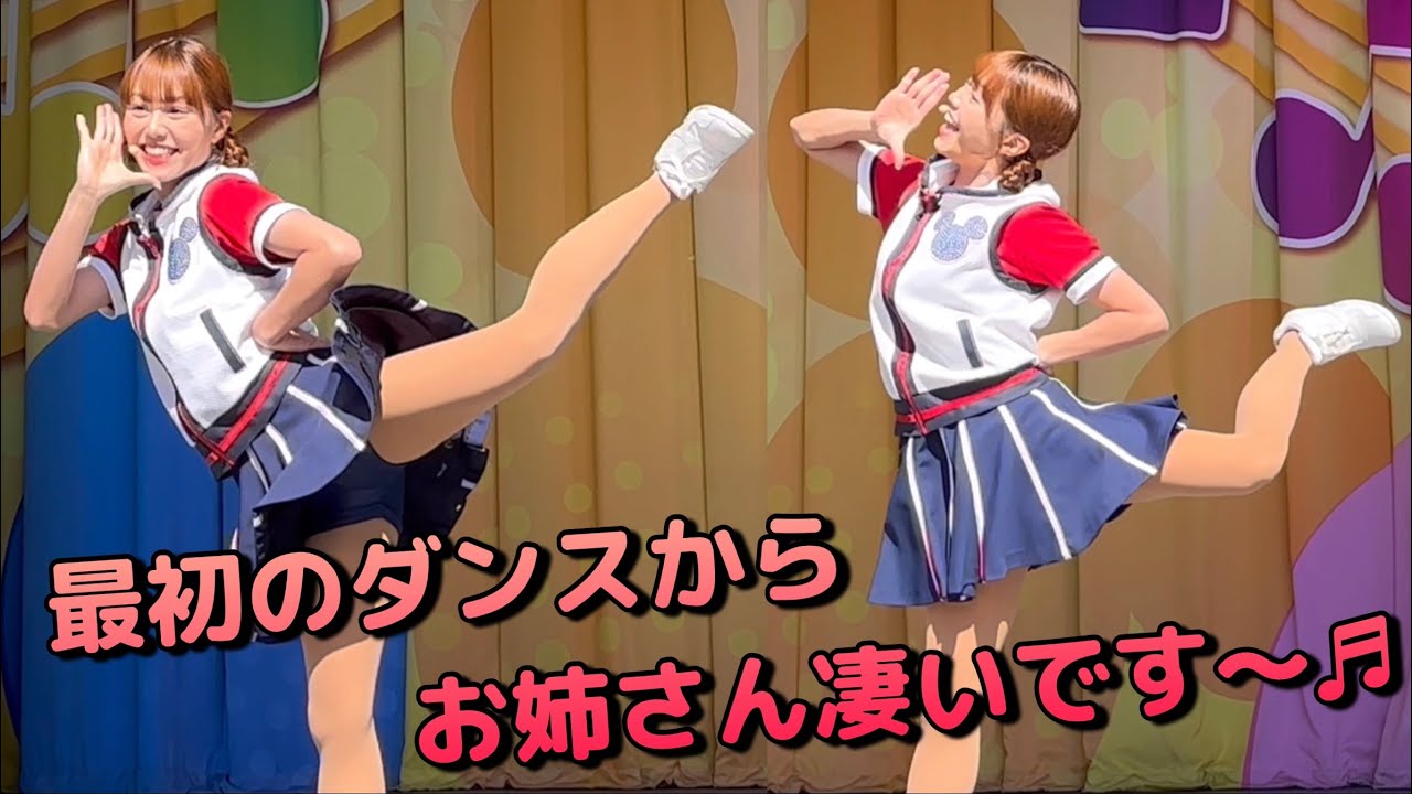 【ジャンボリミッキー！】最初のダンスから～お姉さん凄いです～♬　#東京ディズニーランド