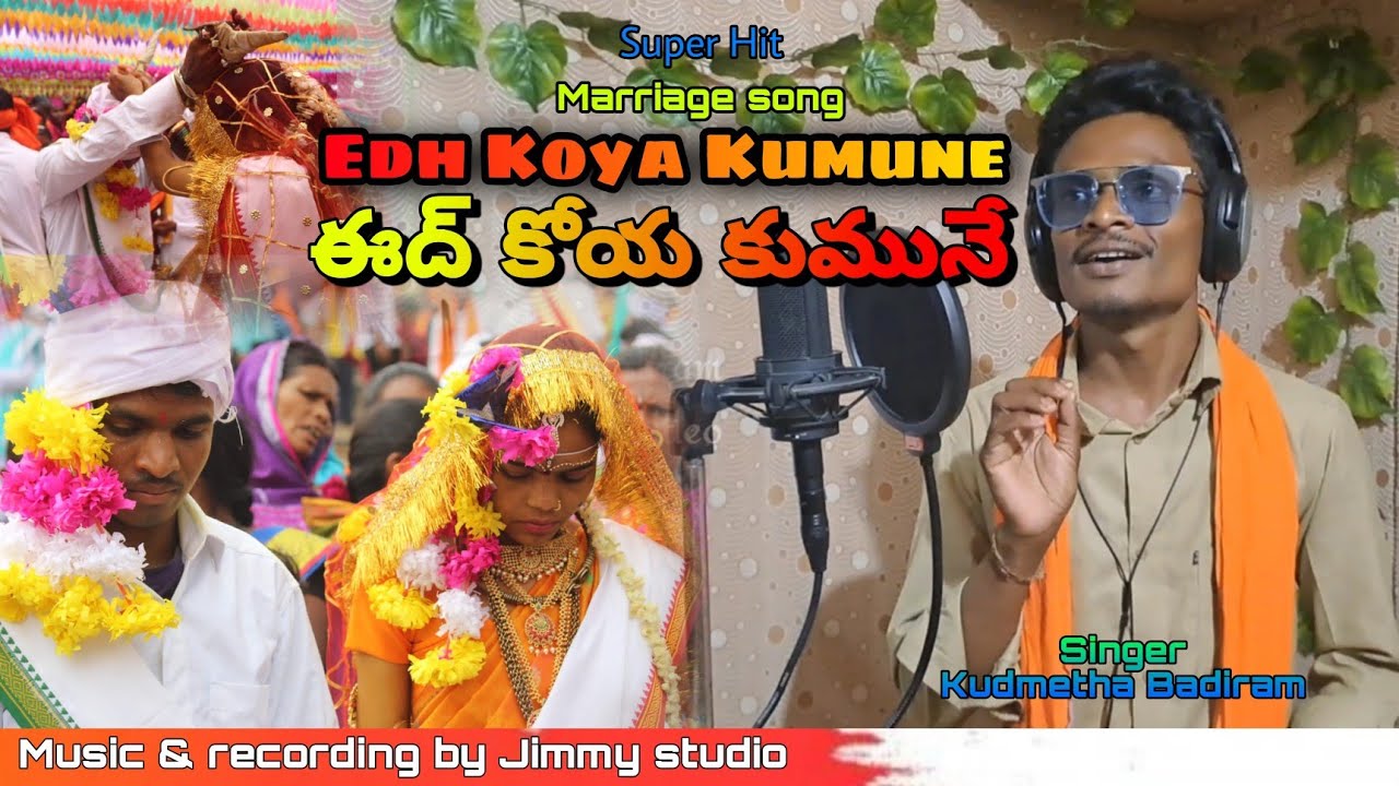 Edh Koya Kumune || New Gondi song 2023 || Singer Kudmetha Badiram