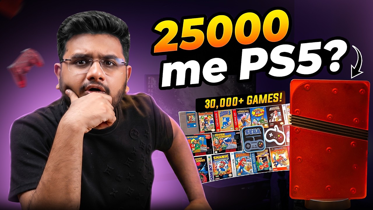 25000 Main Ps5 Pro ? | GS5 Ultra