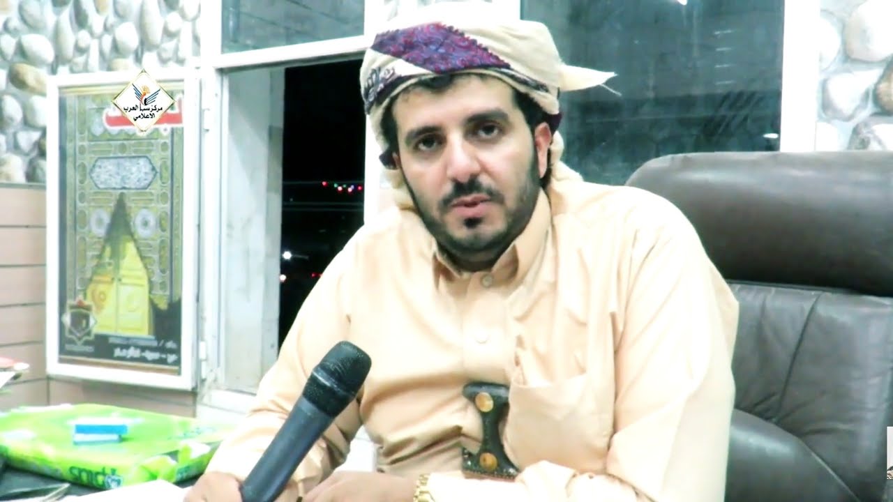 اسعد عطية مدير شركة لبيك لخدمات الحج و العمرة مارب اليمن