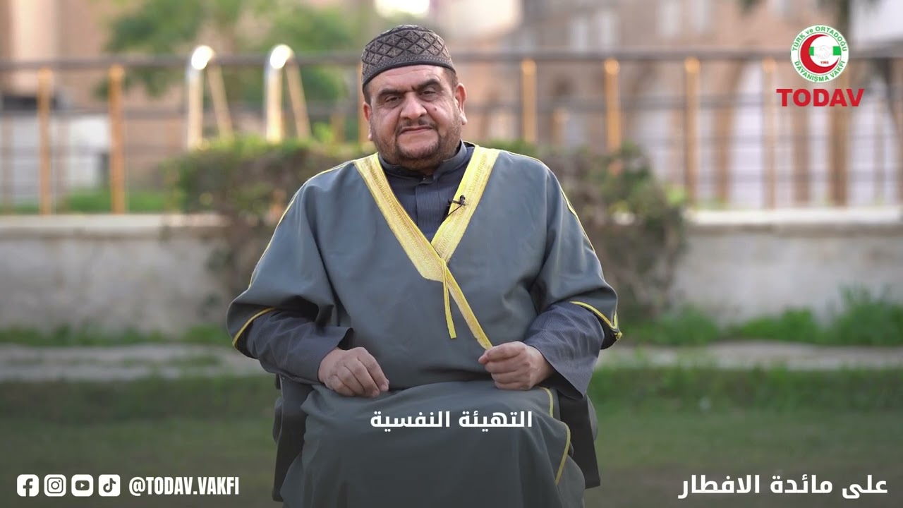 على مائدة الافطار - الحلقة السابعة