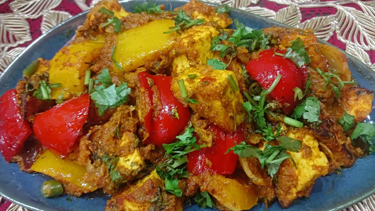 How To Make Kadhai Paneer # Restaurant Style Kadhai Paneer # Kadhai Paneer Recipe 