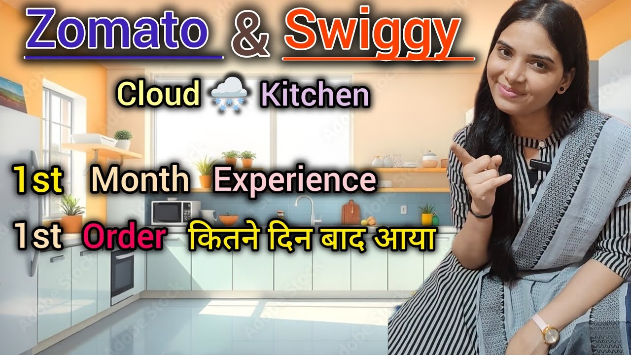 Мой первый месячный опыт | First Order kitne din me receive hua | Как начать путешествие по Cloud...