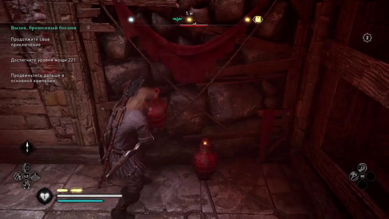 Прохождение Assasins Creed Valhalla Часть 40