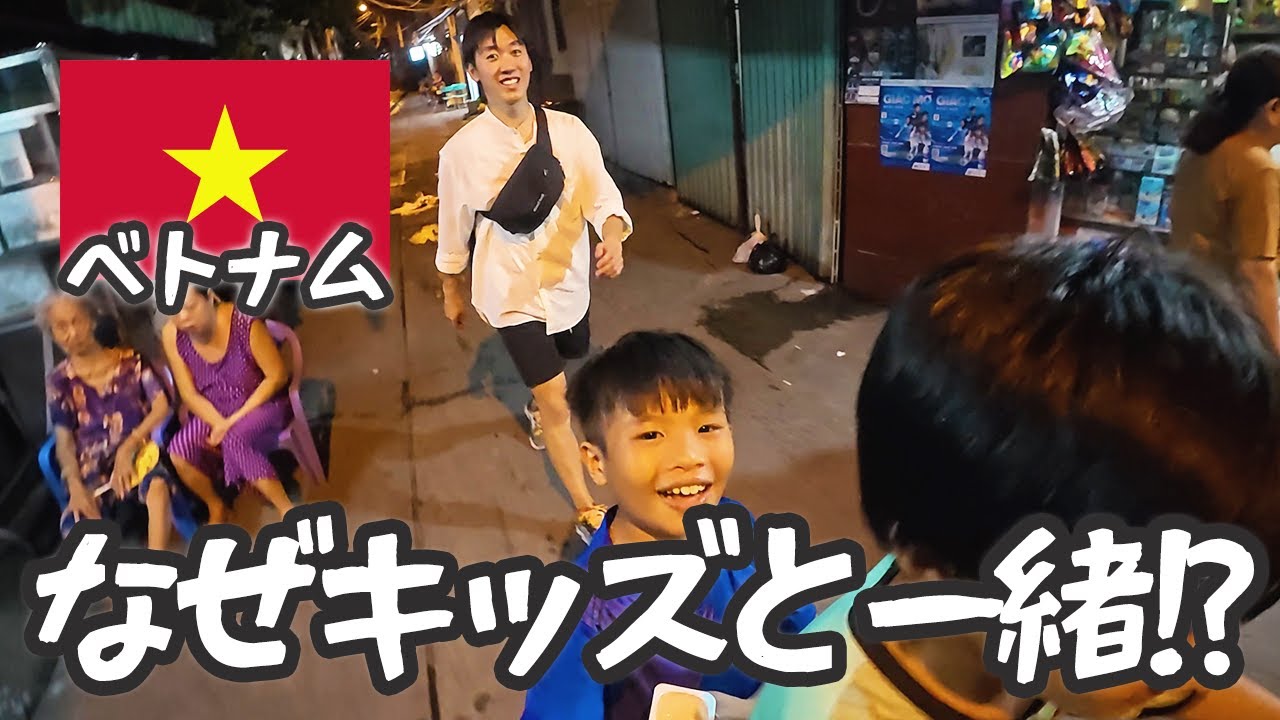 【ベトナム】フォー食べて街散策！