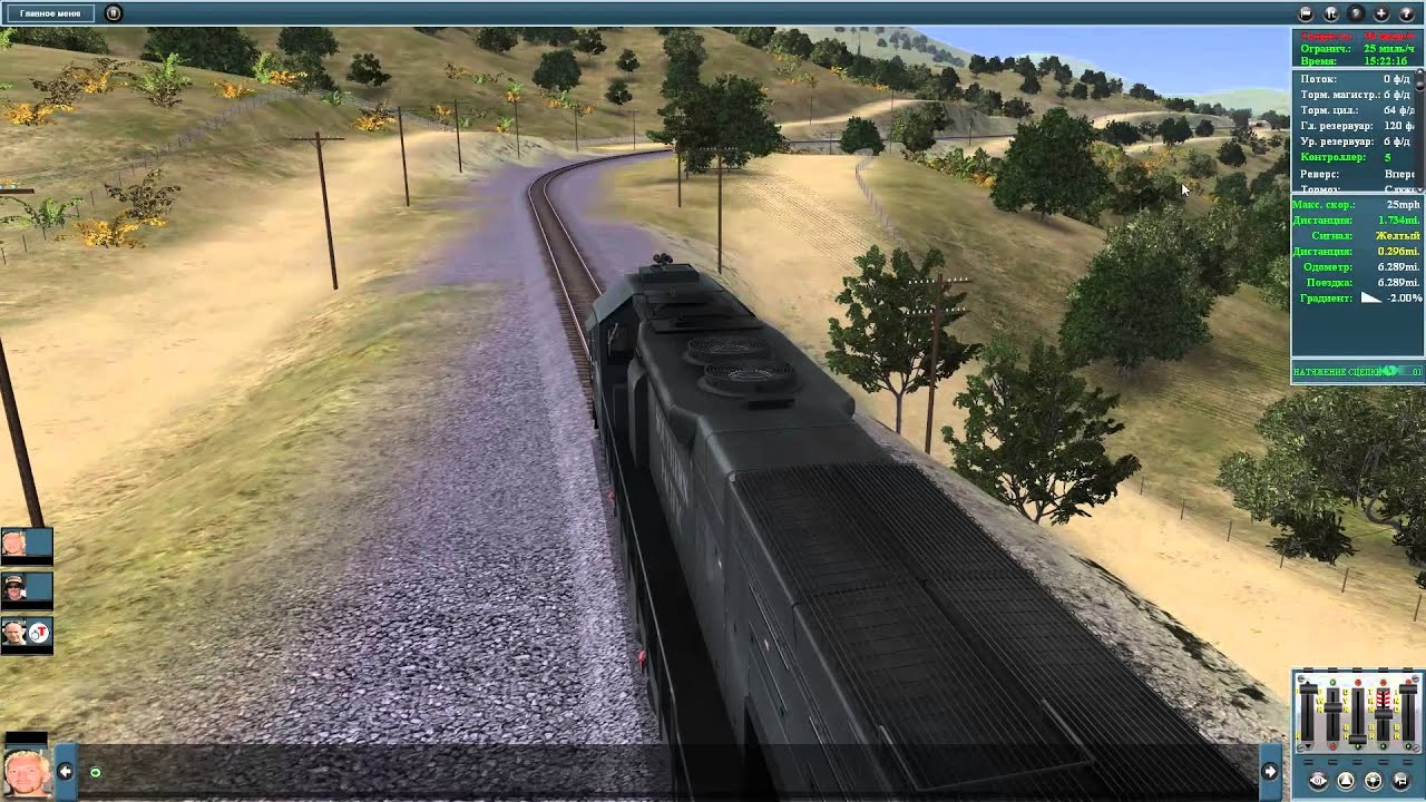 Обзор игры Trainz Simulator 2012