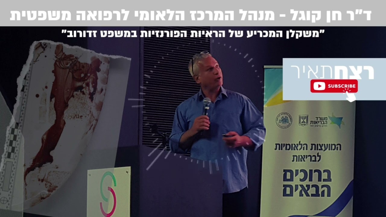 ד