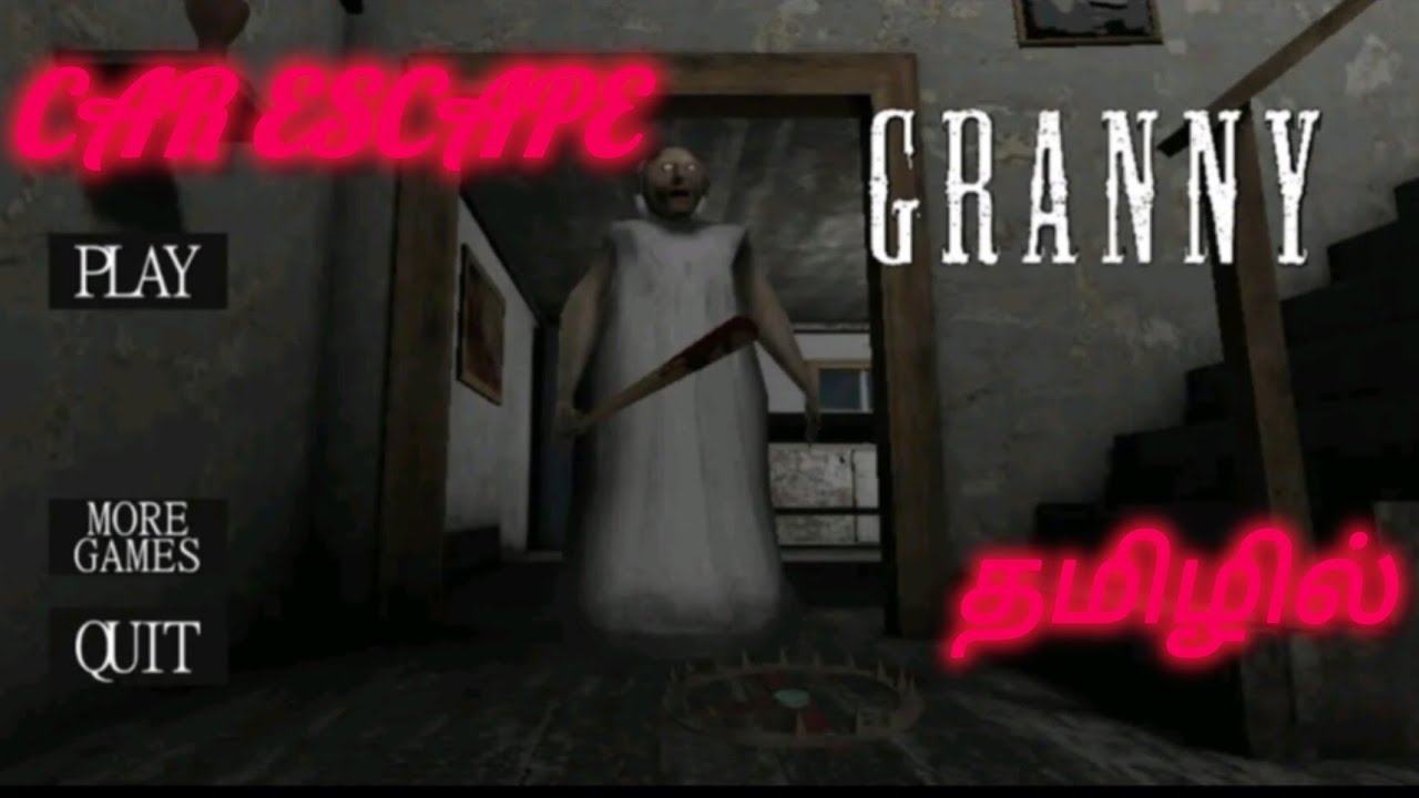 Granny car escape 😨 tamil gameplay. Horror gameplay.
