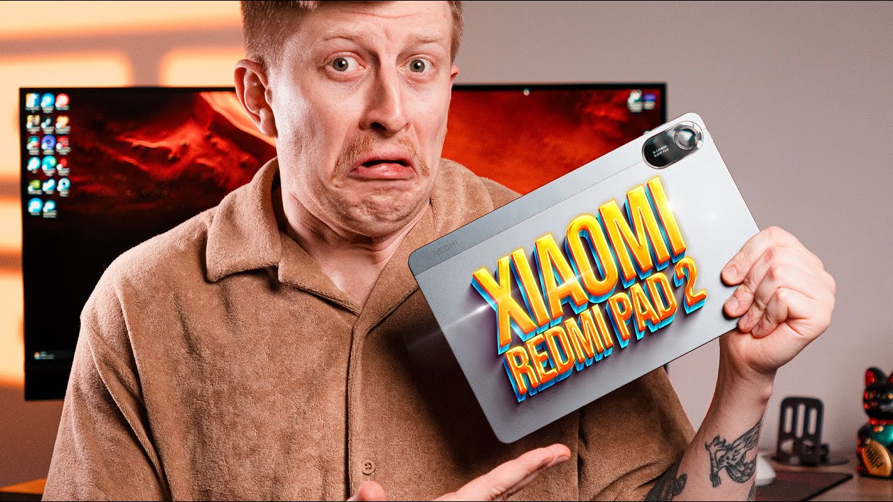 Redmi Pad 2 🤫 Чи варто купити планшет Xiaomi для навчання, роботи та ігор? 😎