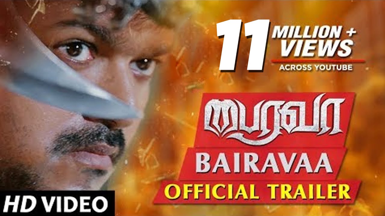 Bairavaa Official Trailer | 'Ilayathalapathy' Vijay, Keerthy Suresh | Santhosh Narayanan | Bharathan