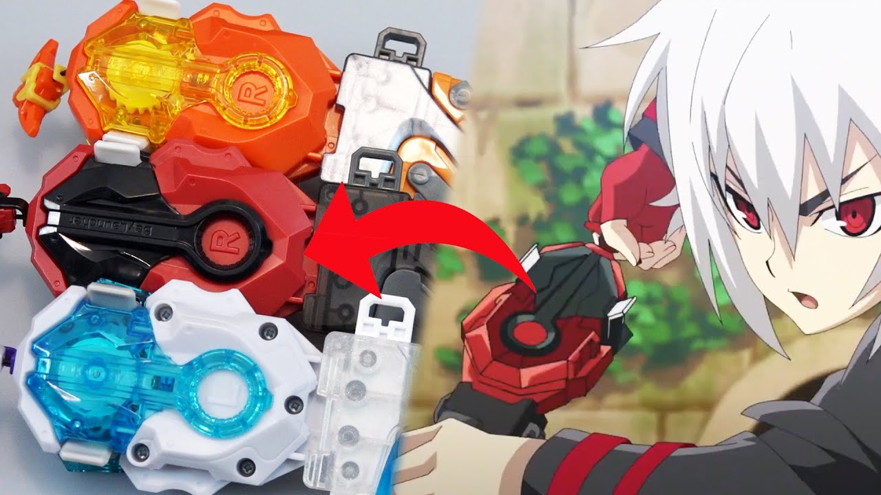 ANIME LAUNCHERS! | wbba. LIMITED EDITION Custom BeyLauncher LR Bladers Edition [Shu, Lui & Free]