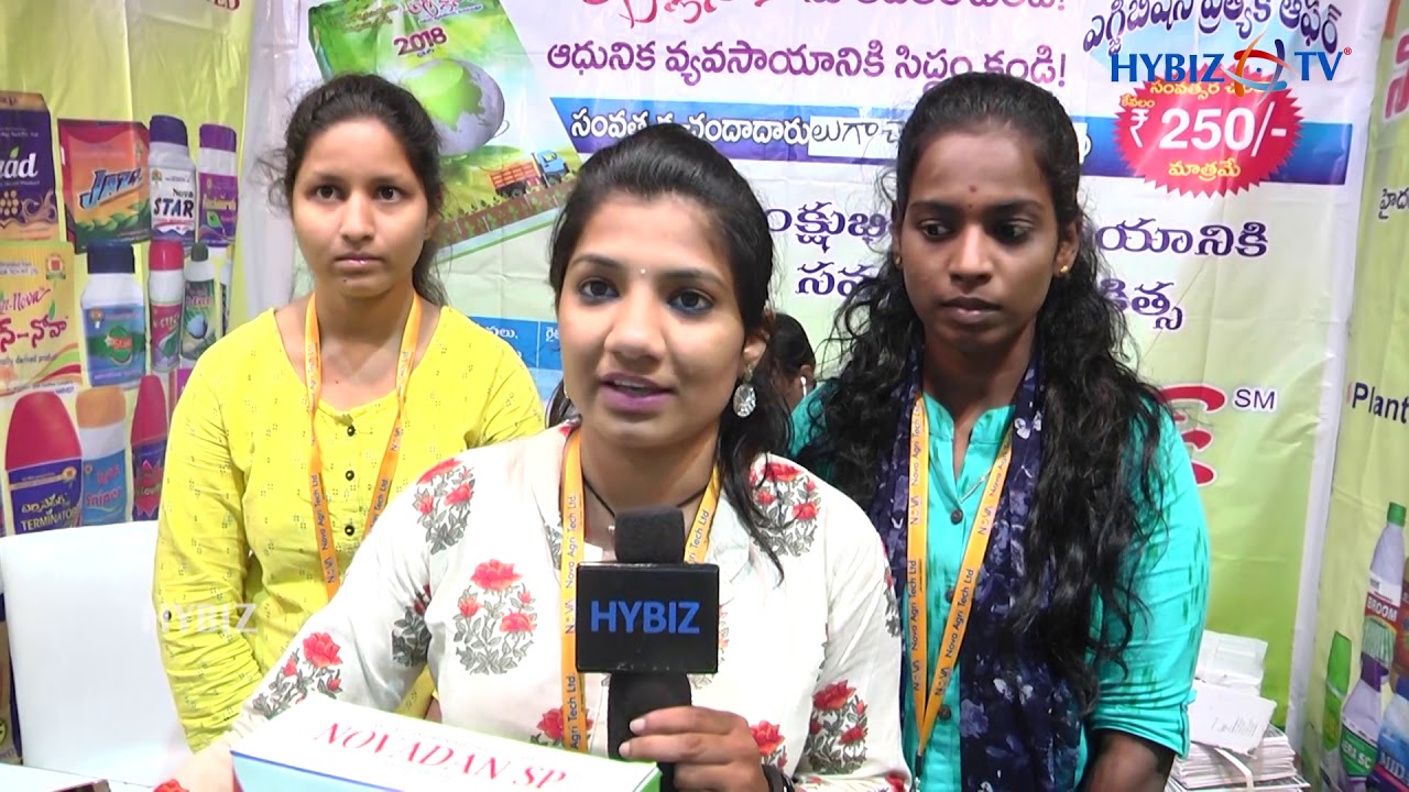 Bio Products &ndash; Nova Agritech | Agritex India 2019 at Hyderabad