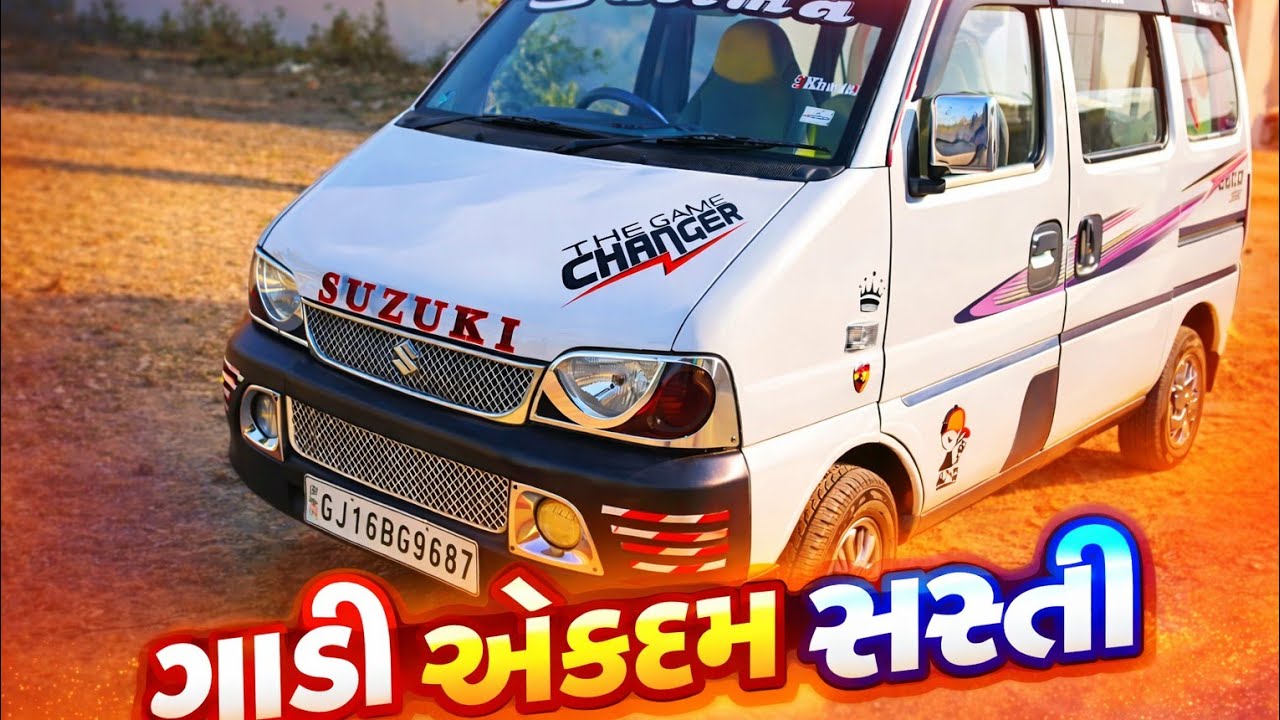 2,85,000 માં || Eeco Full Stock || Second Hand Maruti Eeco 5 Seater AC Car For Sale | મહાદેવ કાર ||