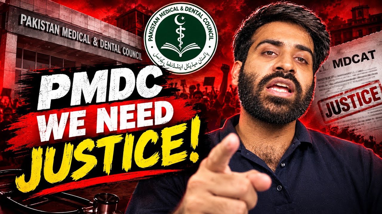 MDCAT 2026 Students Need Justice!
