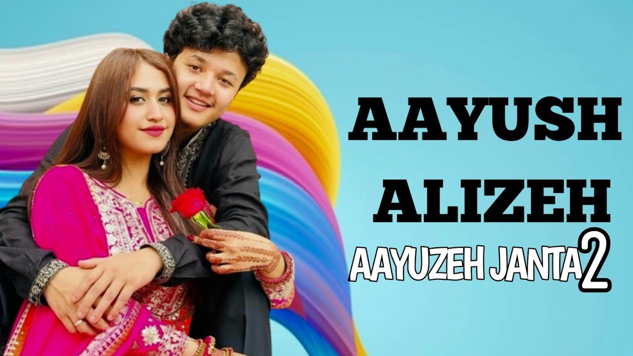 Aayoush Alizeh Live Today || 26July 2024 || Full HD Live