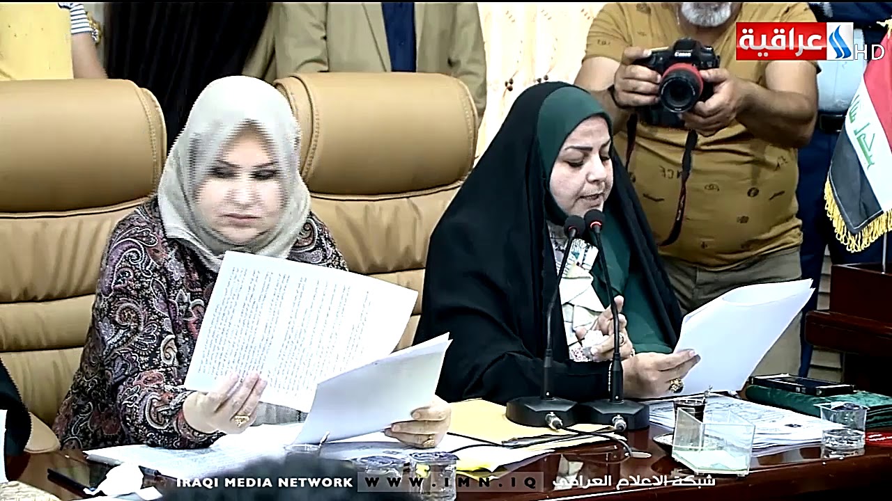 بالاغلبية المطلقة  ..  مجلس المحافظة يصوت على اقالة المحافظ