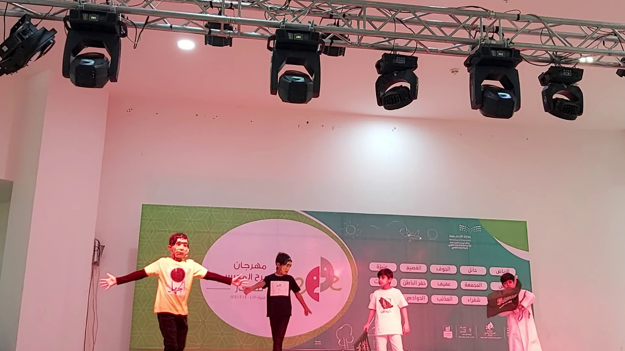مشاركة مدرسة حمزة بن عبدالمطلب الابتدائية في المهرجان المسرحي للصغار بعنيزة ممثلة لتعليم المذنب