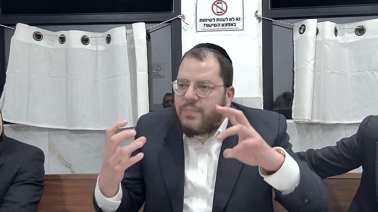 שיעור בספר התניא מפי המשפיע הרב אריה ארליך שליט
