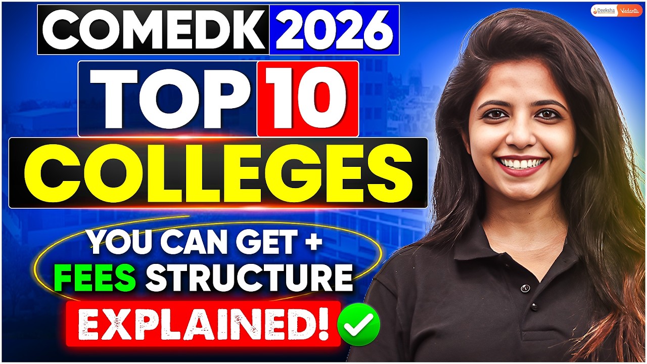COMEDK 2026 Top 10 Colleges 🏆 | Fees, Cutoff & Placement Explained (Full Guide)