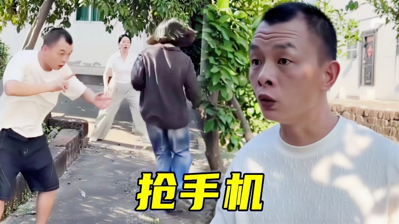 慧慧抢走老表手机，表姐套路手机密码，这曹操让人直接傻眼！🤣#搞笑#爆笑#funny