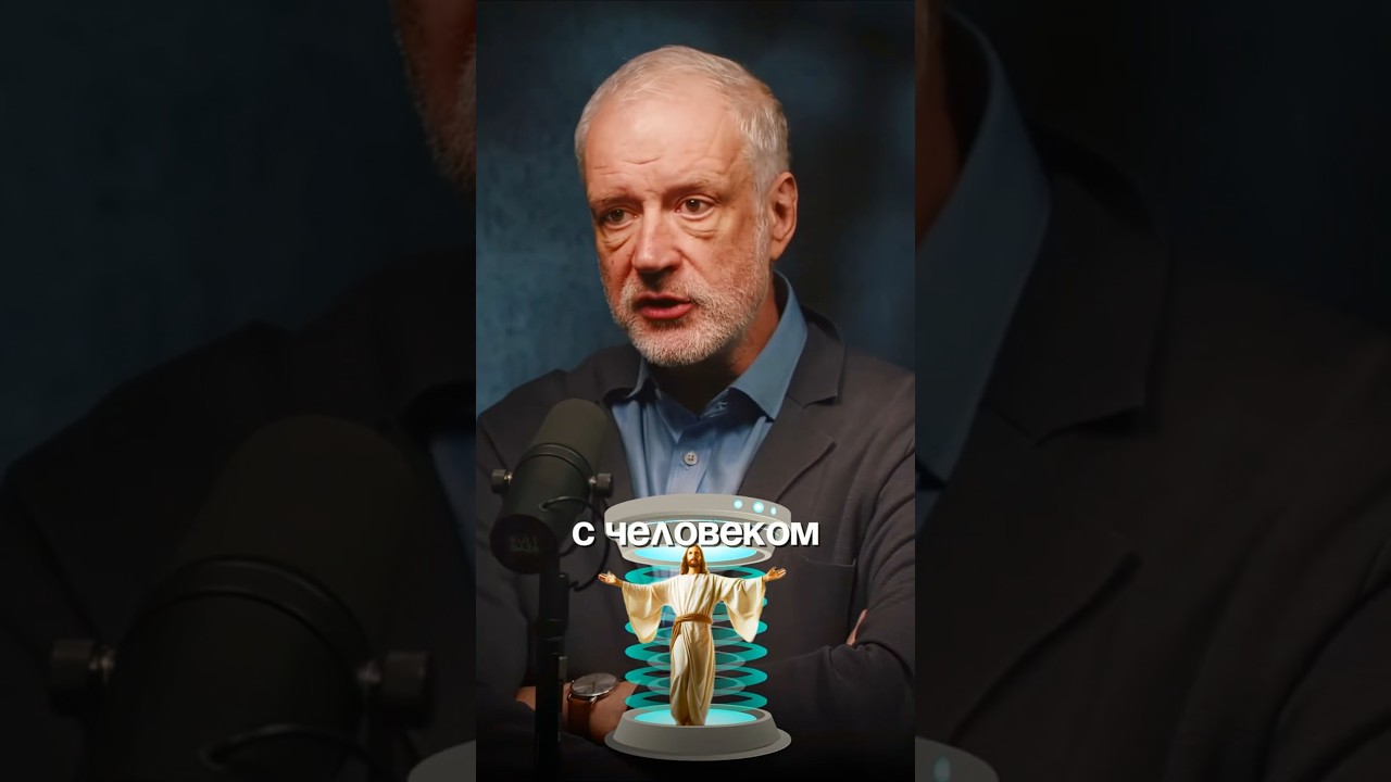 Телепортация | Семихатов | Подкаст Влада Аганова