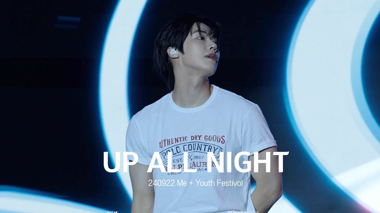 240922 엔플라잉 이승협 ’UP ALL NIGHT’ 4K 직캠 @미유페  N.FLYING SEUNGHYUB