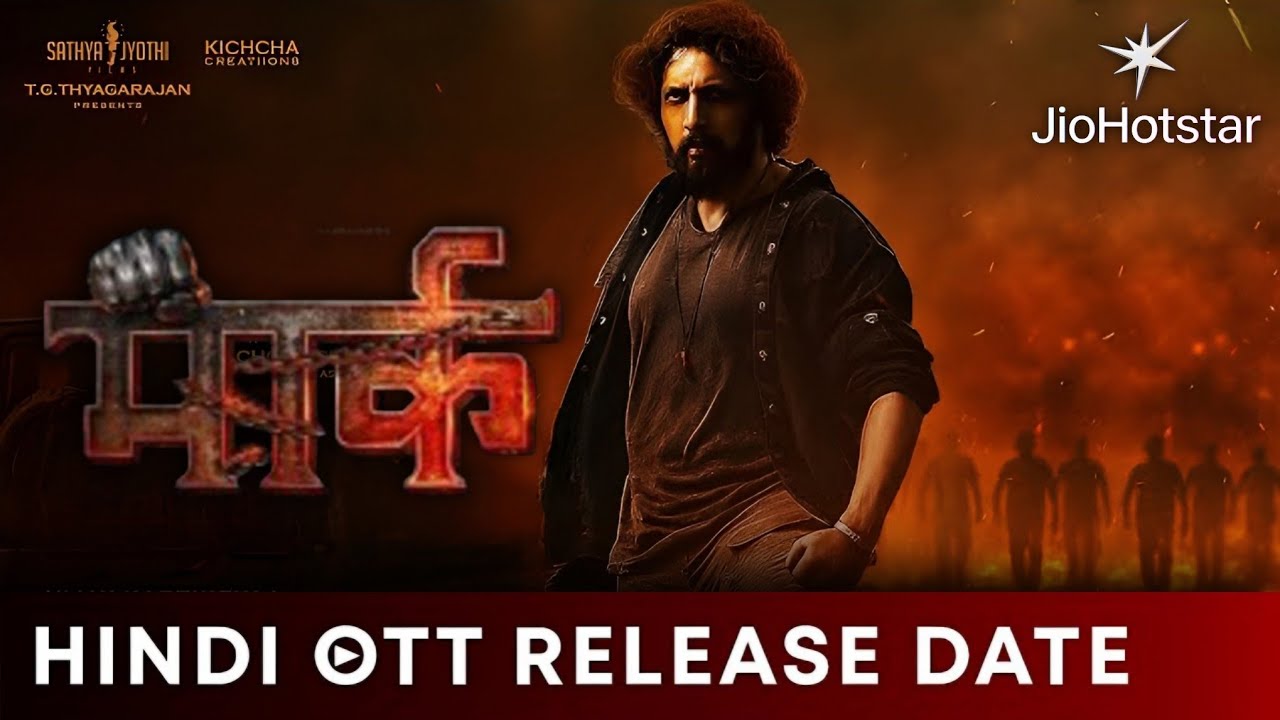 Mark Hindi Dubbed Official Ott Release Date | Mark Hindi Dubbed Release Date | Mark Hindi Ott 